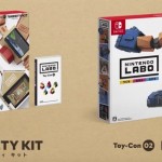 【Nintendo Labo】スイッチと合体するToy-Conとは？